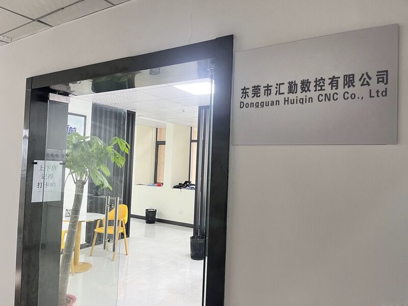 Dongguan Huiqin CNC Co.,Ltd.
