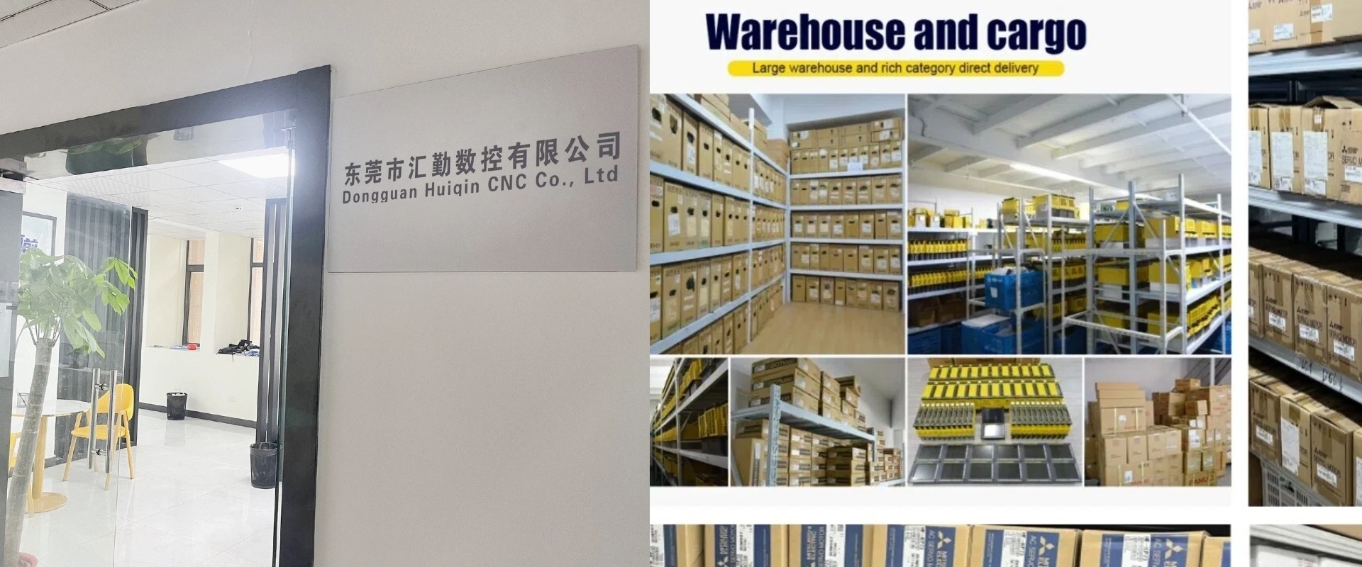 quality FANUC CNC Accessory Products factory